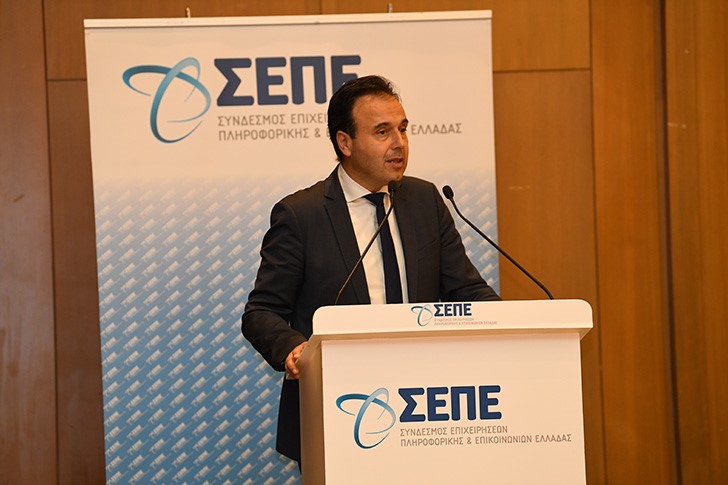 Δημήτρης Παπαστεργίου